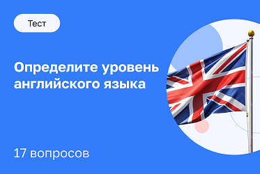 Отзыв выпускника курса PHP Junior